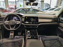 ڤۆڵکسواگن ئەتلەس